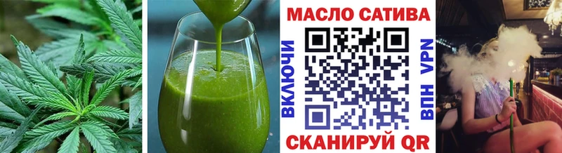 Canna-Cookies конопля  Купить где  Новоузенск 
