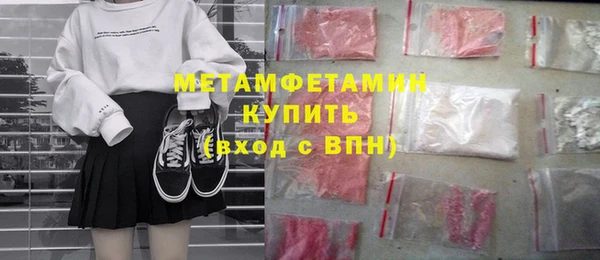 ПСИЛОЦИБИНОВЫЕ ГРИБЫ Карталы