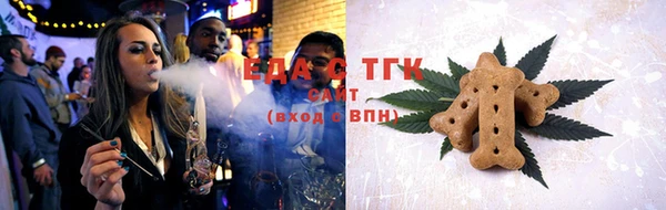 ПСИЛОЦИБИНОВЫЕ ГРИБЫ Карталы