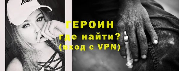 ПСИЛОЦИБИНОВЫЕ ГРИБЫ Карталы