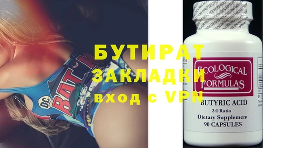 ПСИЛОЦИБИНОВЫЕ ГРИБЫ Карталы