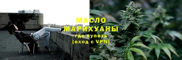 экстази Касимов