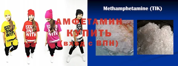 экстази Касимов