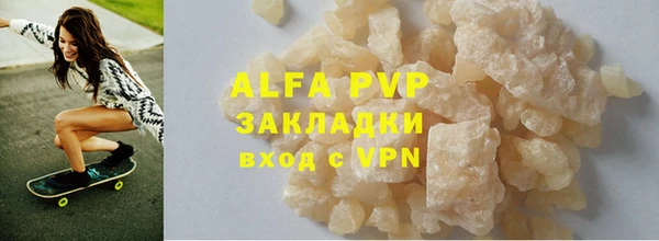 экстази Касимов