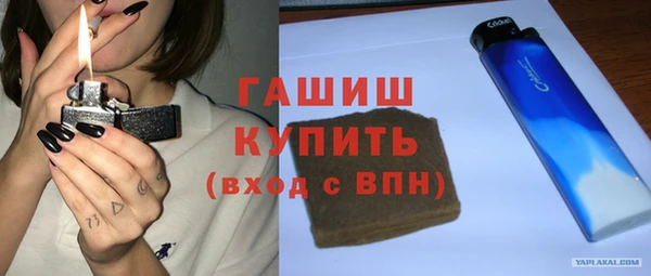 ПСИЛОЦИБИНОВЫЕ ГРИБЫ Карталы