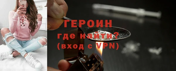 ПСИЛОЦИБИНОВЫЕ ГРИБЫ Карталы