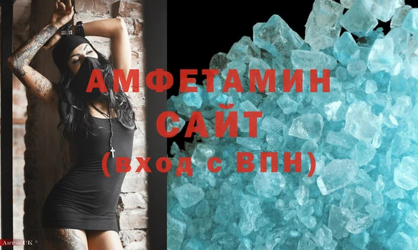 экстази Касимов