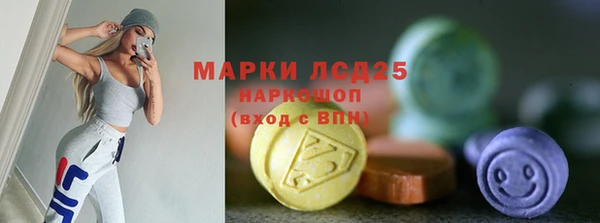 экстази Касимов