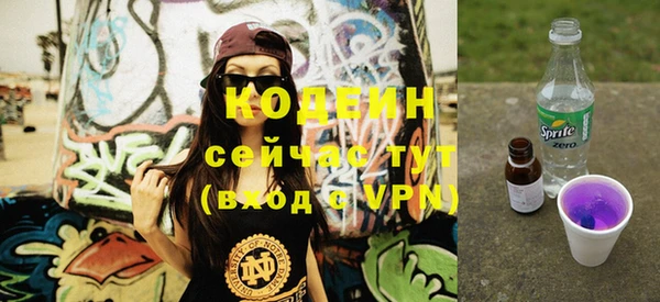ПСИЛОЦИБИНОВЫЕ ГРИБЫ Карталы