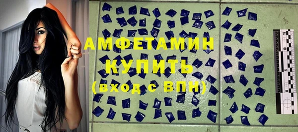 экстази Касимов