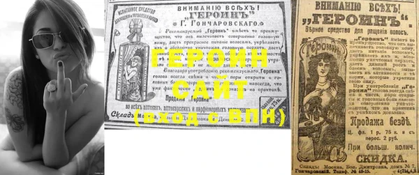 ПСИЛОЦИБИНОВЫЕ ГРИБЫ Карталы