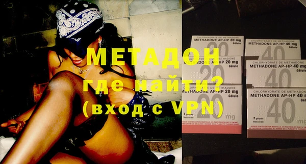 экстази Касимов
