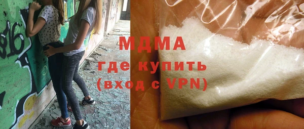 экстази Касимов