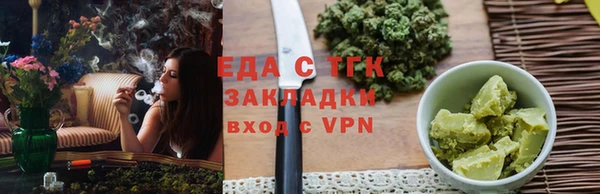 молекула духа Карпинск