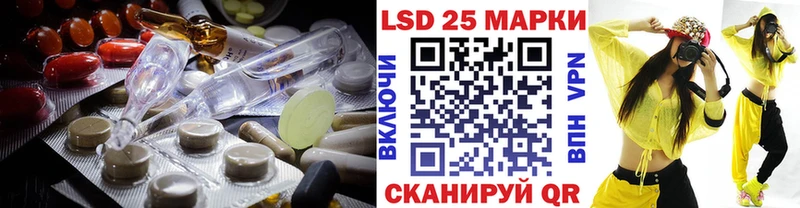 ЛСД экстази ecstasy  Купить где  Новоузенск 
